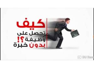 New Jobs Khaleej